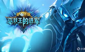 星空体育平台-《炉石传说》新扩展包发布：卡牌机制与meta变化的简单介绍