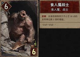 《炉石传说》新扩展包发布：卡牌机制与meta变化的简单介绍