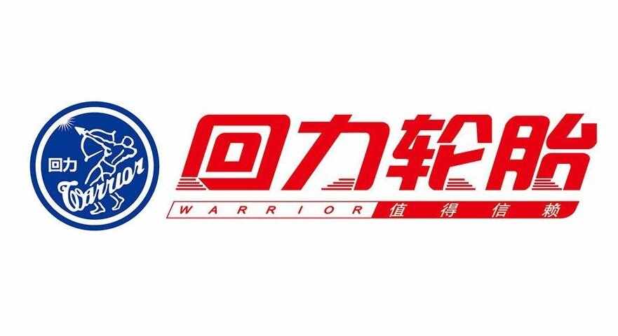 包含轮胎管理指南：在比赛中领先一步的词条