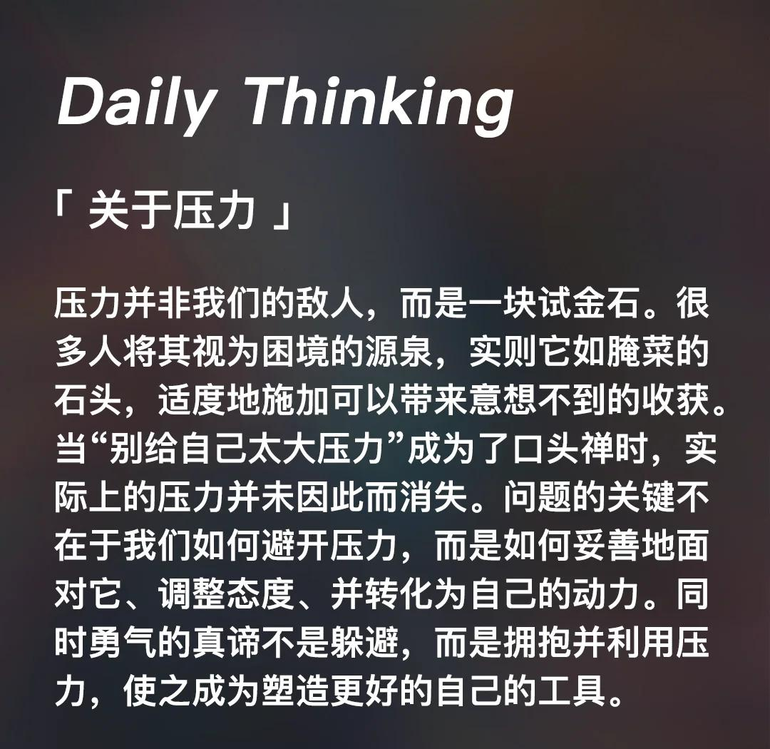 Xingkong-【限时投球】投手在秒钟内投完的战术压力与应对策略的简单介绍