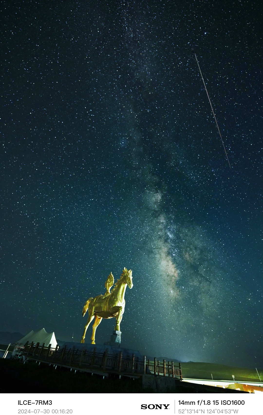 包含夜空下的星光骑行，浪漫又刺激的运动体验的词条