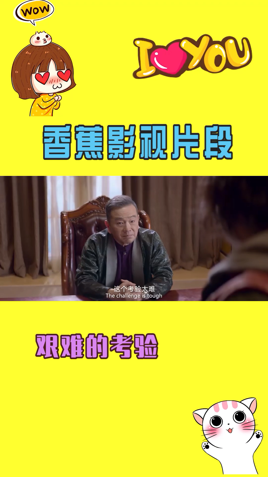 关于“多赛段激战”——连续赛段的艰难考验的信息
