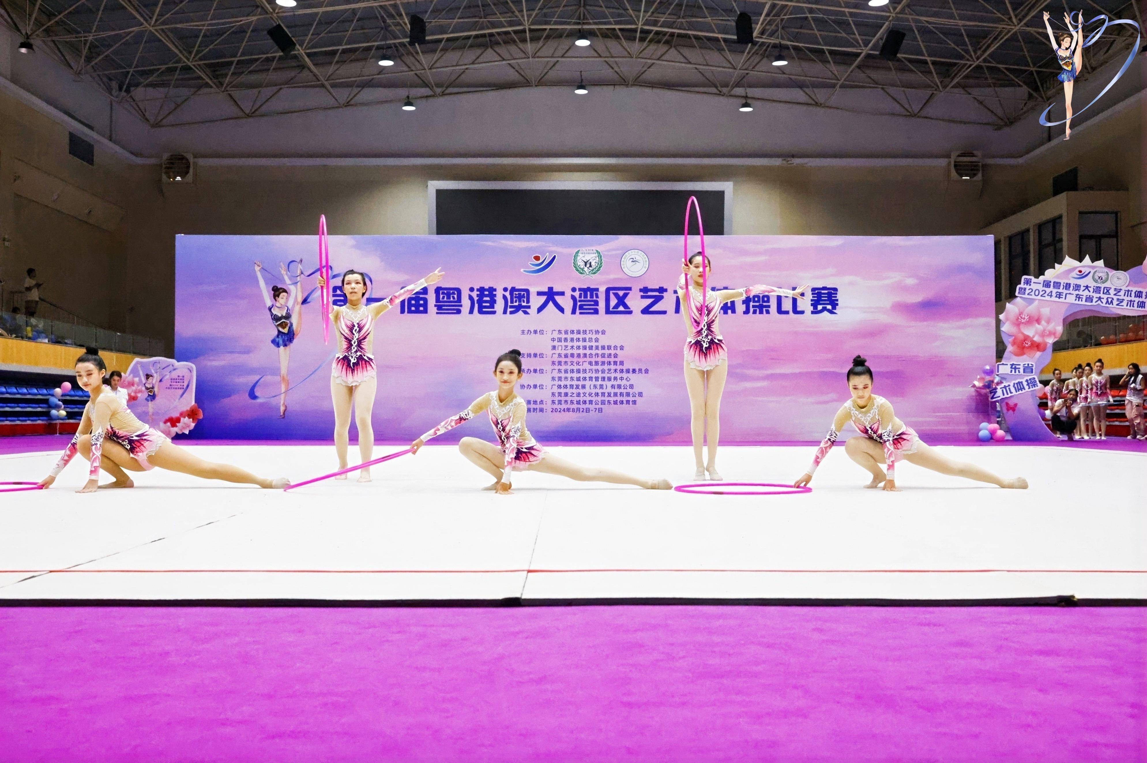 星空体育中国官网-关于城市艺术体操表演，运动与文化的精彩融合的信息