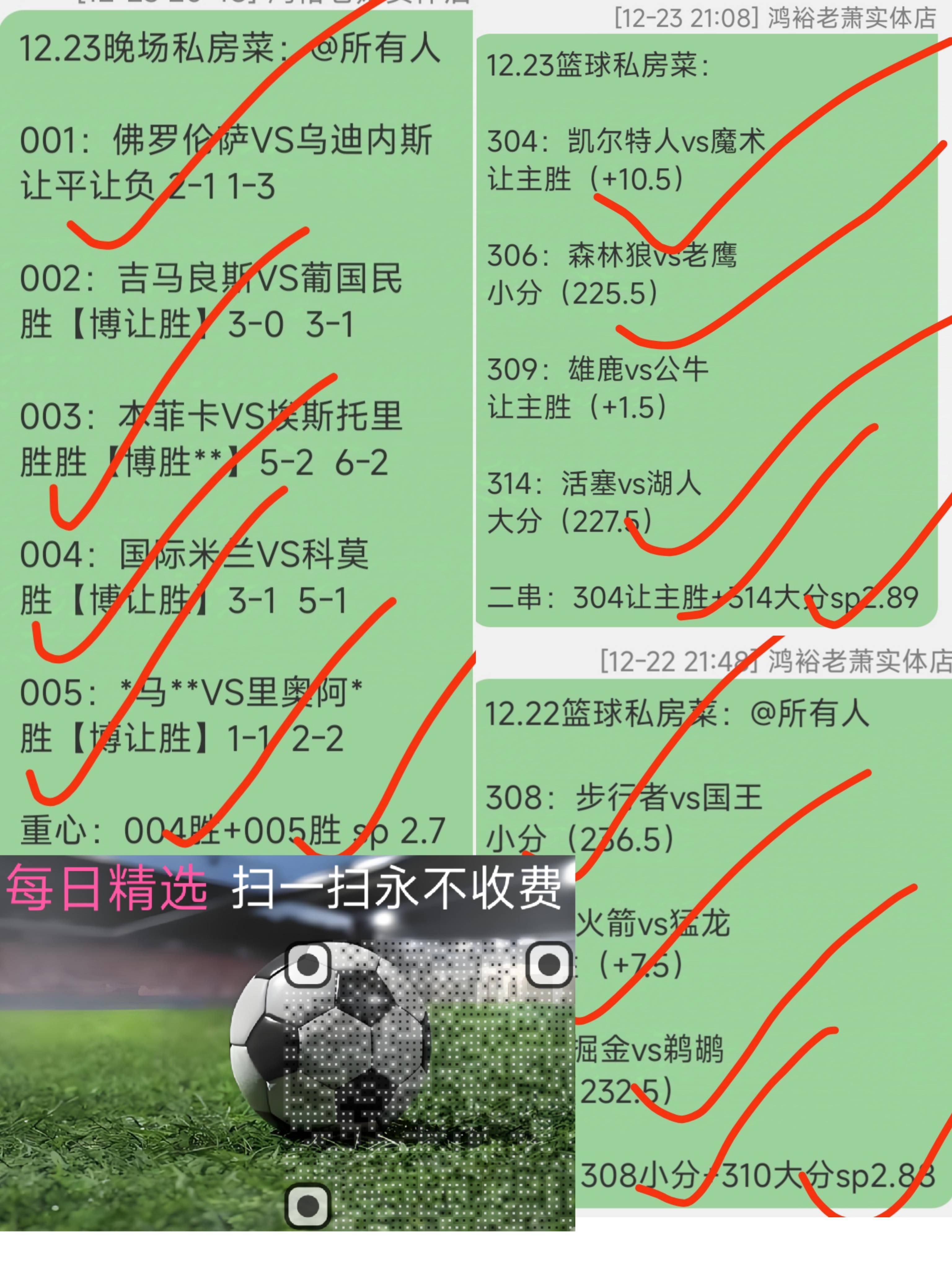 星空体育网页-【比赛趋势】本赛季投手和击球队表现比较分析的简单介绍