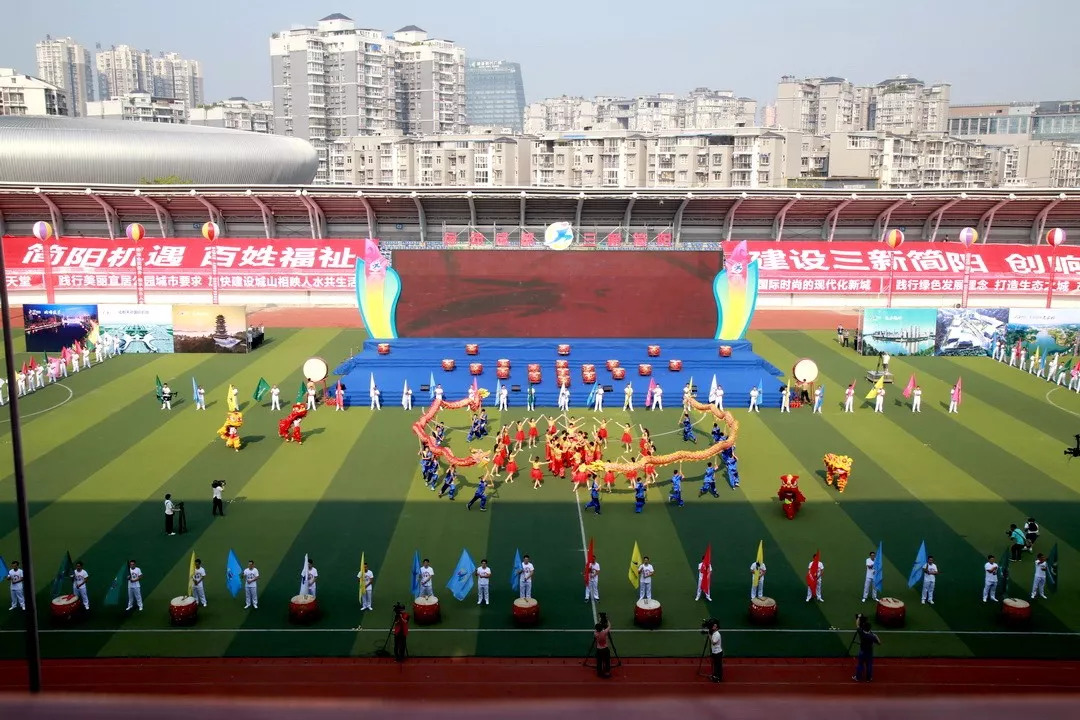 特色城市公园水上运动会，健康生活新趋势的简单介绍
