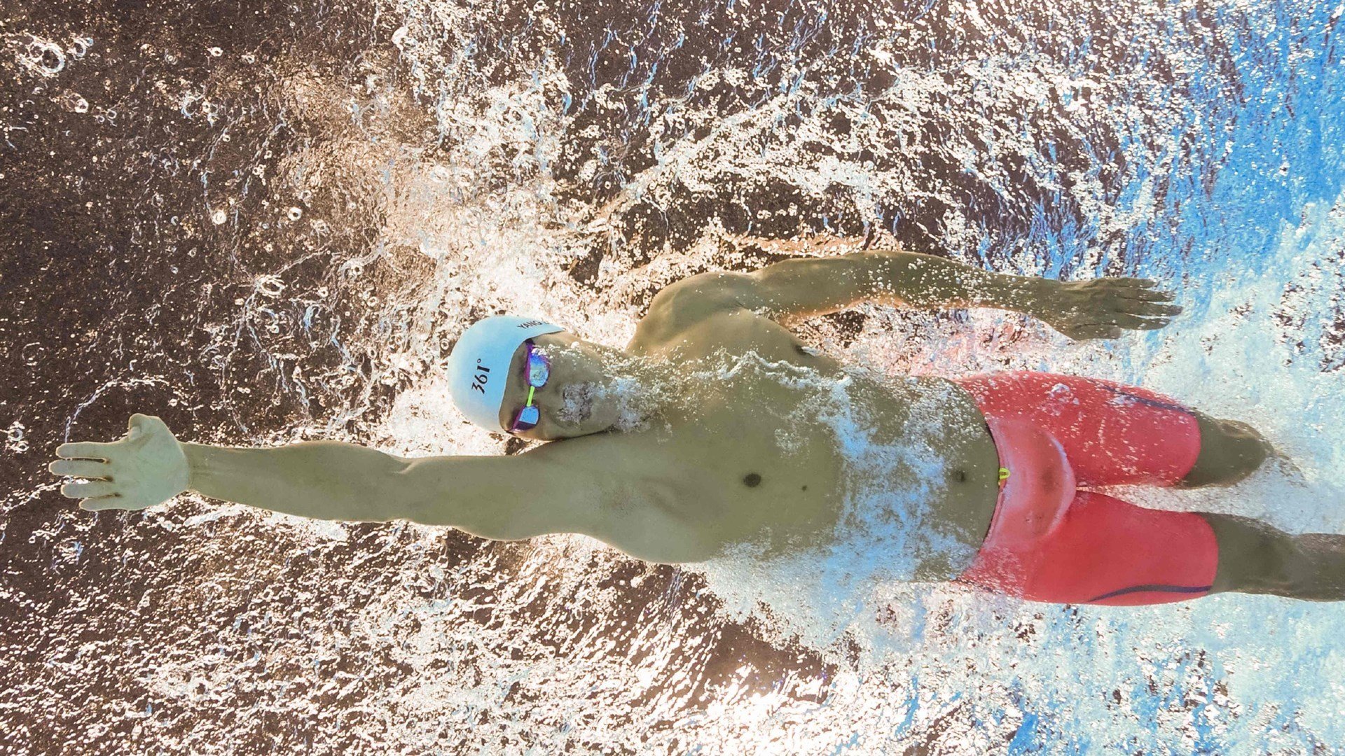 《关于体育促进铸牢中华民族共同体意识的指导意见》发布，推动体育事业发展